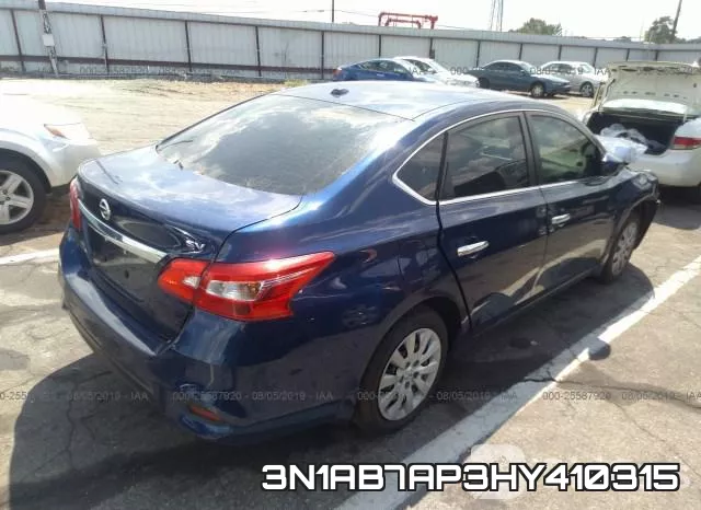 3N1AB7AP3HY410315 фото 5