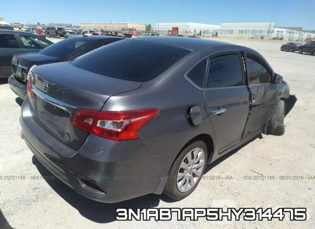 3N1AB7AP5HY314475 фото 5