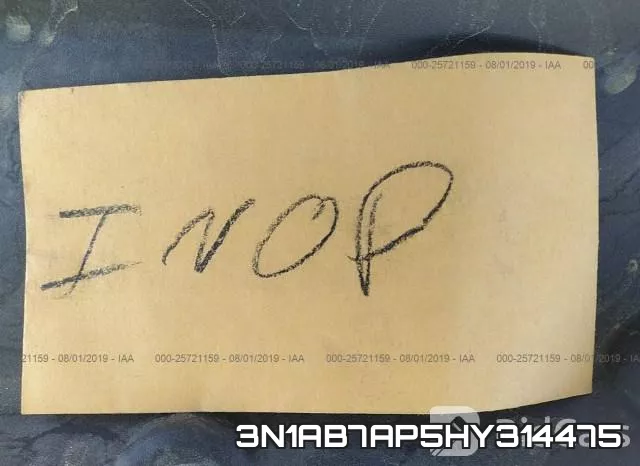 3N1AB7AP5HY314475 фото 8