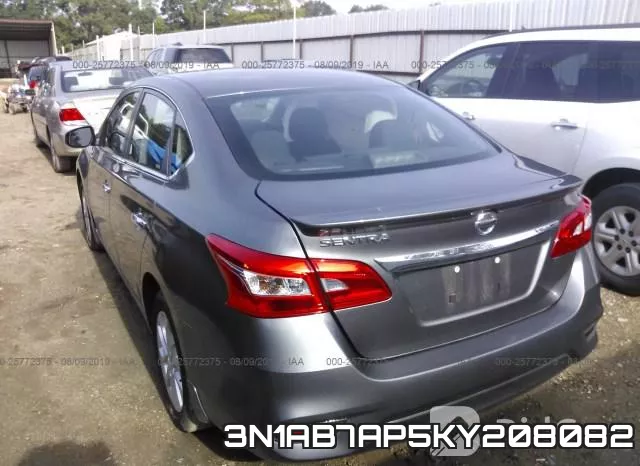 3N1AB7AP5KY208082 фото 4