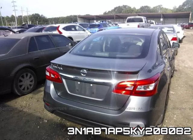3N1AB7AP5KY208082 фото 5