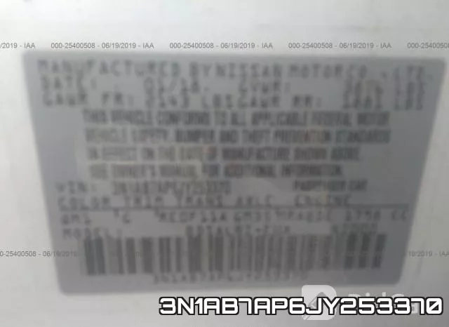 3N1AB7AP6JY253370 фото 10