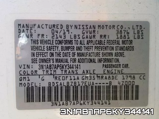 3N1AB7AP6KY344141 фото 2