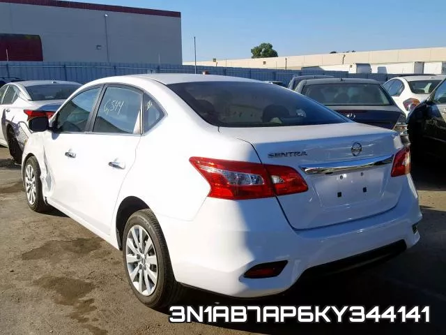 3N1AB7AP6KY344141 фото 4