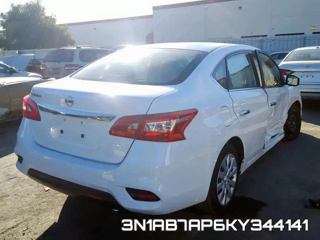 3N1AB7AP6KY344141 фото 5