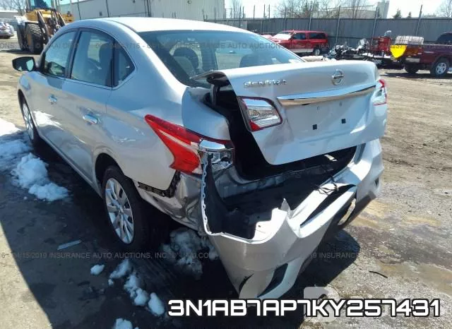 3N1AB7AP7KY257431 фото 7