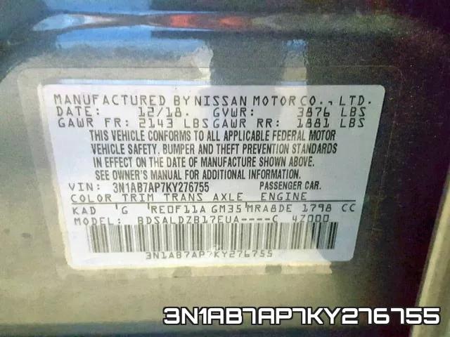 3N1AB7AP7KY276755 фото 2