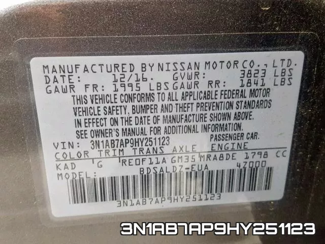 3N1AB7AP9HY251123 фото 2