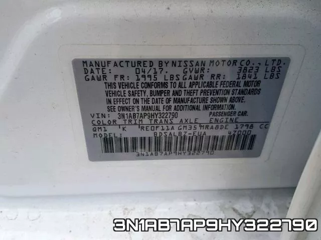 3N1AB7AP9HY322790 фото 2
