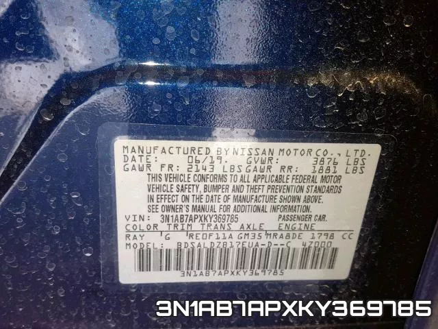 3N1AB7APXKY369785 фото 2