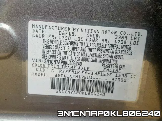 3N1CN7AP0KL806240 фото 2