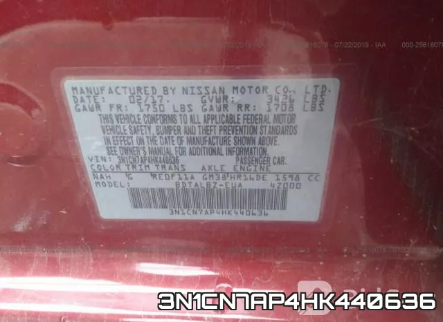 3N1CN7AP4HK440636 фото 10