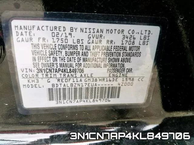 3N1CN7AP4KL849706 фото 2