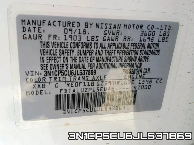 3N1CP5CU6JL537869 фото 2