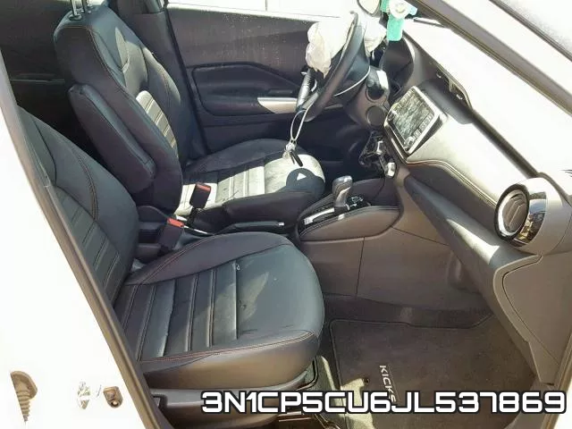 3N1CP5CU6JL537869 фото 6