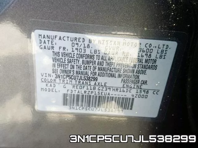 3N1CP5CU7JL538299 фото 2