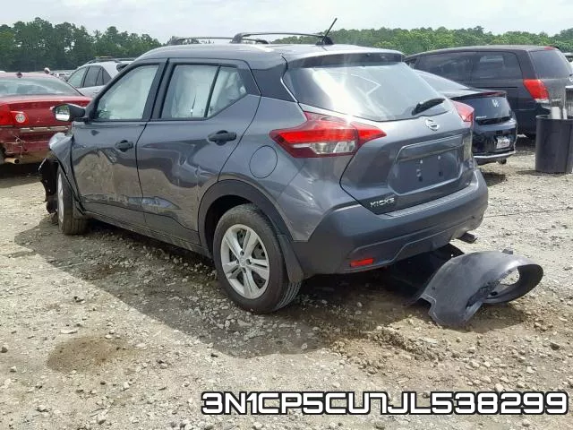 3N1CP5CU7JL538299 фото 4