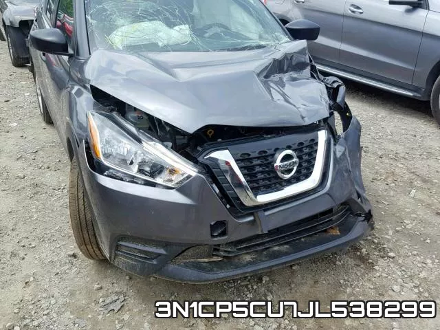 3N1CP5CU7JL538299 фото 10