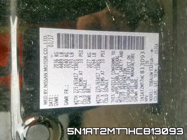 5N1AT2MT7HC813093 фото 2