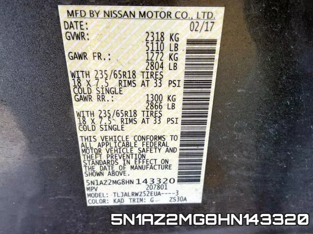 5N1AZ2MG8HN143320 фото 2