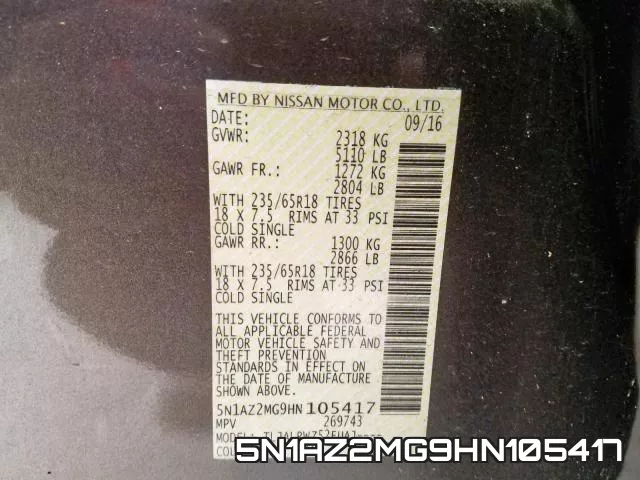 5N1AZ2MG9HN105417 фото 2