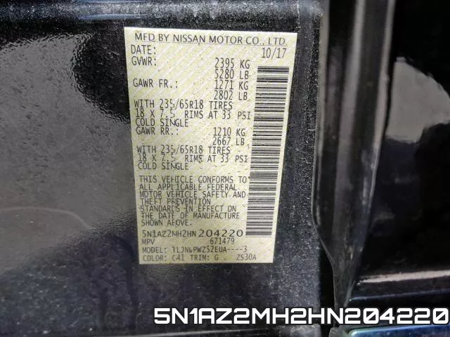 5N1AZ2MH2HN204220 фото 2