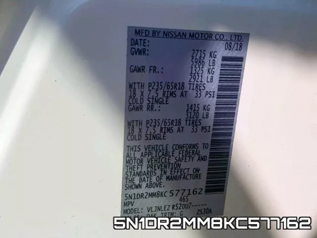 5N1DR2MM8KC577162 фото 2