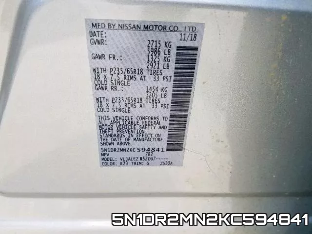 5N1DR2MN2KC594841 фото 2