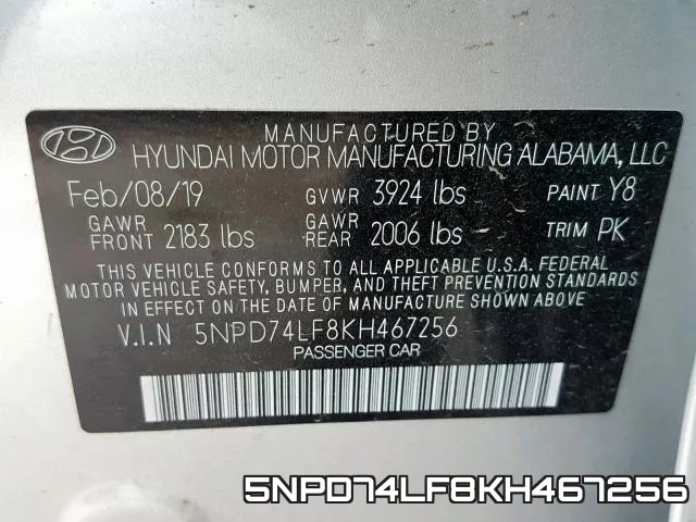 5NPD74LF8KH467256 фото 2