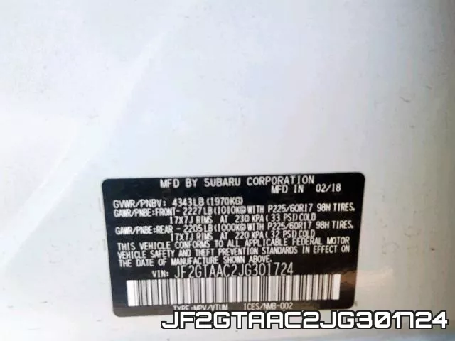 JF2GTAAC2JG301724 фото 2