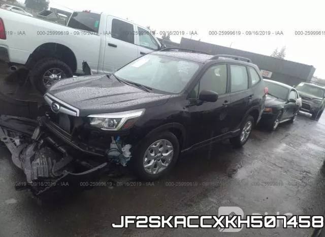 JF2SKACCXKH507458 фото 3
