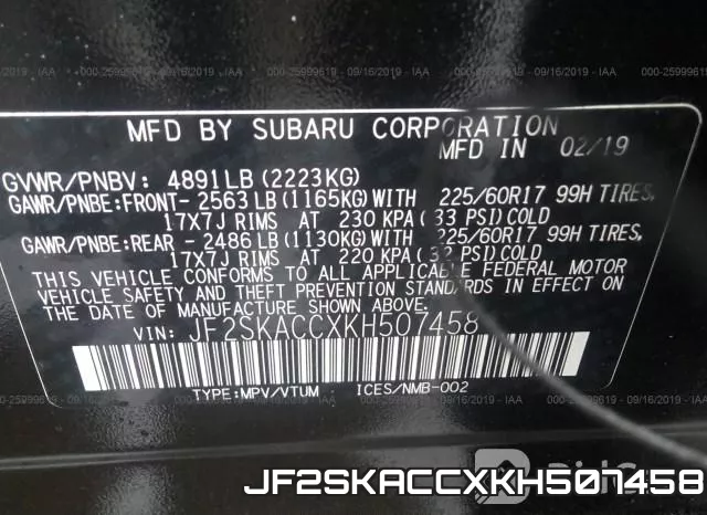 JF2SKACCXKH507458 фото 10