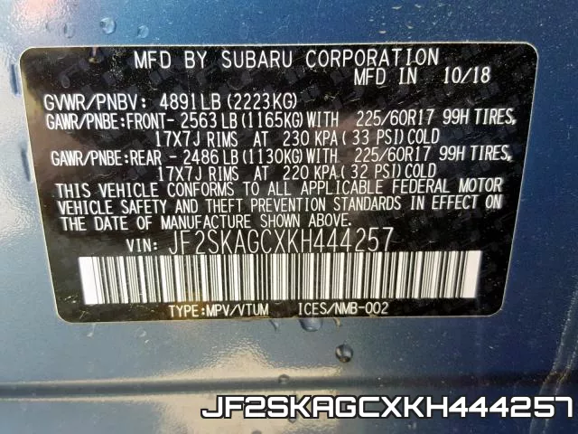 JF2SKAGCXKH444257 фото 2