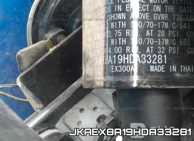 JKAEX8A19HDA33281 фото 2