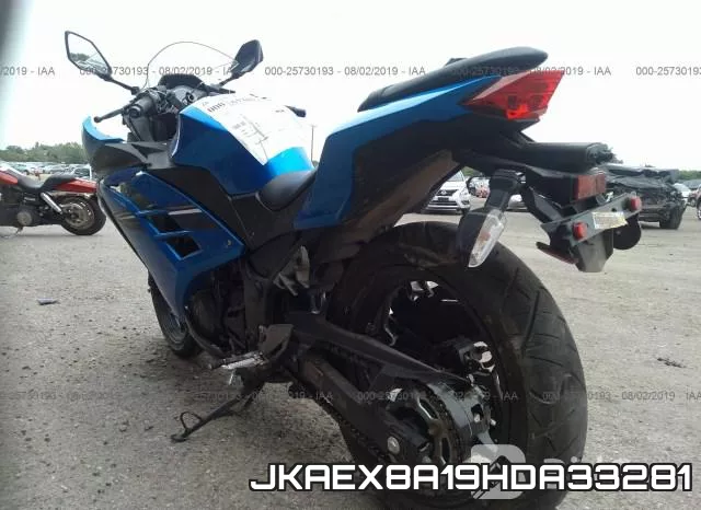 JKAEX8A19HDA33281 фото 4