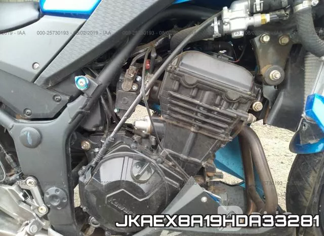 JKAEX8A19HDA33281 фото 9
