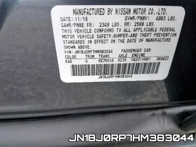 JN1BJ0RP7HM383044 фото 2