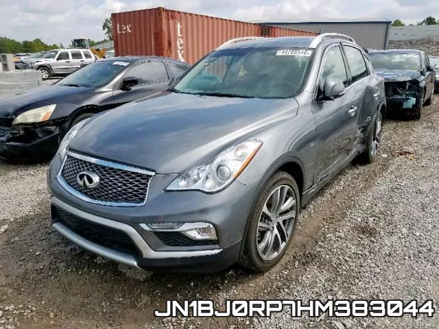 JN1BJ0RP7HM383044 фото 3