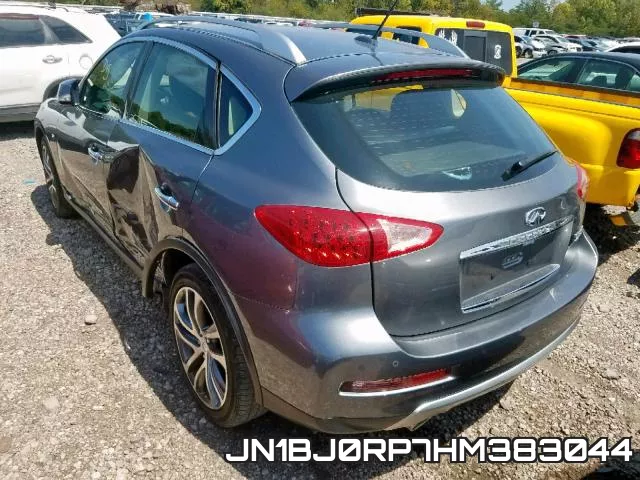 JN1BJ0RP7HM383044 фото 4