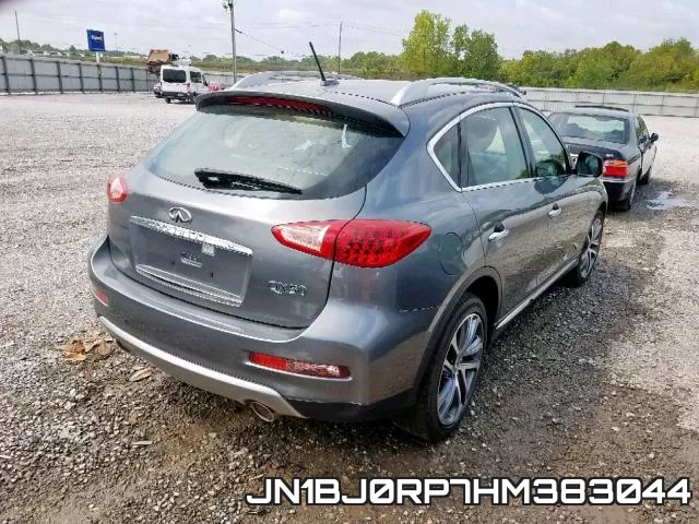 JN1BJ0RP7HM383044 фото 5