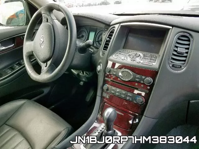JN1BJ0RP7HM383044 фото 10