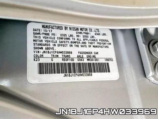 JN1BJ1CP4HW033969 фото 2