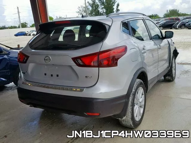 JN1BJ1CP4HW033969 фото 5