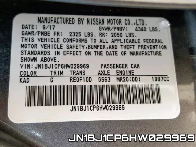 JN1BJ1CP6HW029969 фото 2