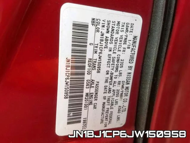JN1BJ1CP6JW150958 фото 2