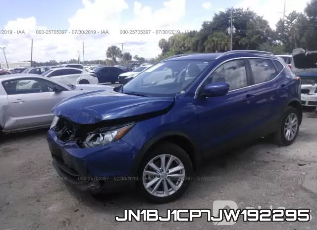JN1BJ1CP7JW192295 фото 3