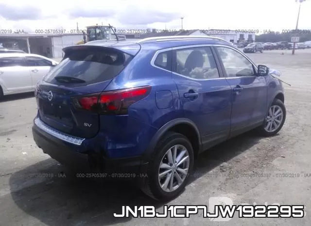 JN1BJ1CP7JW192295 фото 5