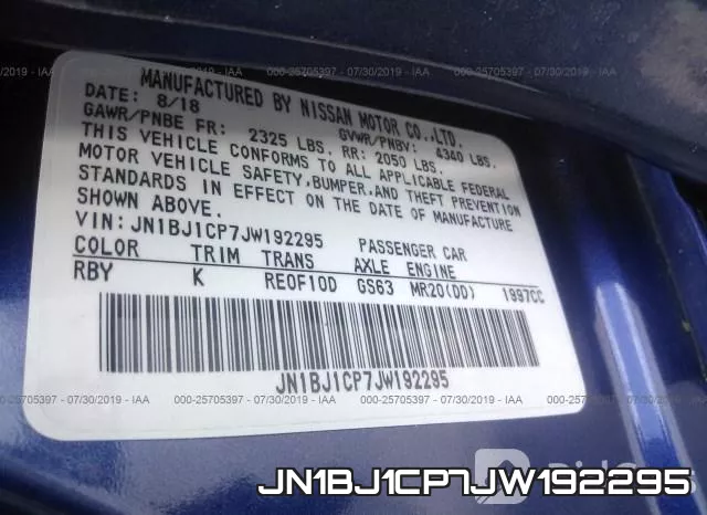 JN1BJ1CP7JW192295 фото 10