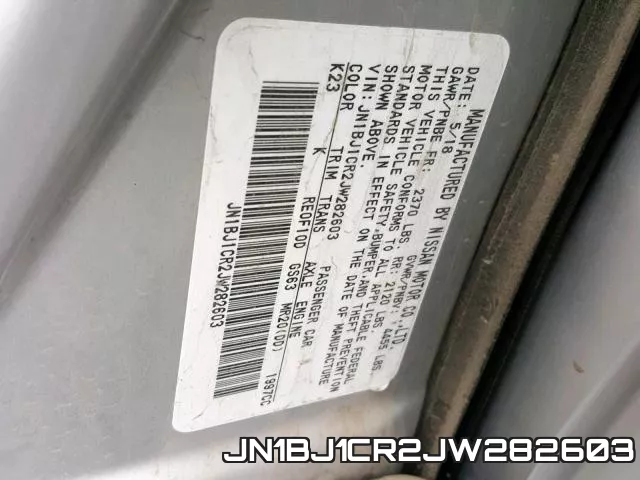 JN1BJ1CR2JW282603 фото 2