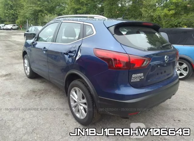JN1BJ1CR8HW106648 фото 4